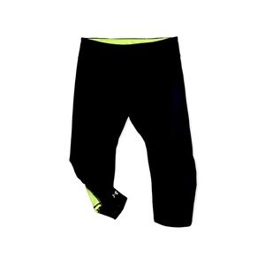 Under armour active crop summer leggings